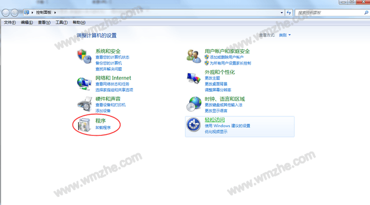 金山毒霸怎么卸载干净,金山毒霸如何彻底删除