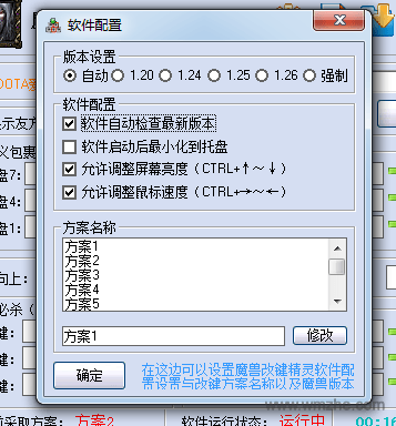 ħԿؼ_ħԼǮ_ħԹһ