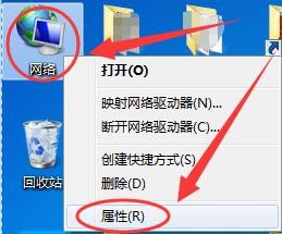 怎么连接到自己的VPN