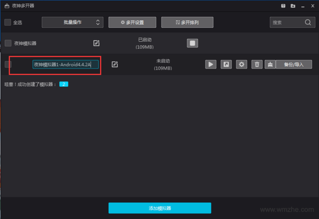 aca59ff4440bcfc799d0ebd0168e4316.png!640