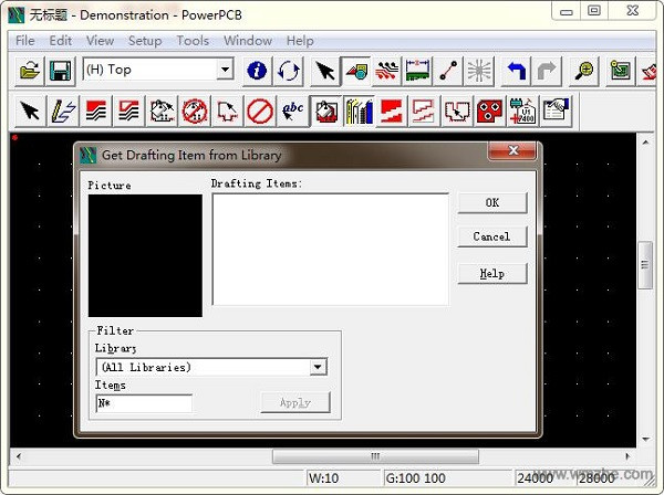 powerpcb软件截图