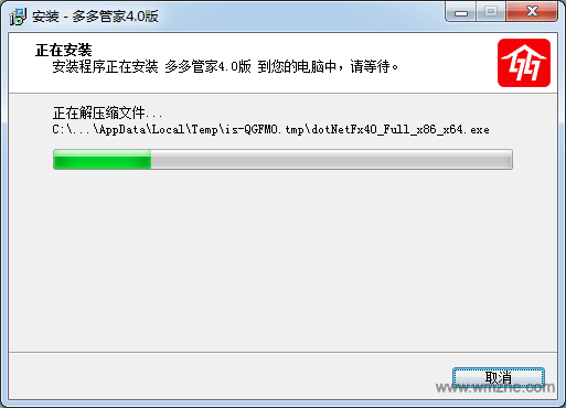 d3214a45319754ea05b8b7ec72fe8963.png!640