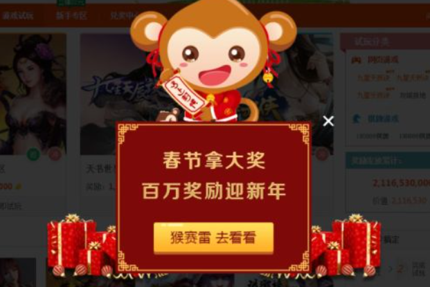 推荐 2 款无弹窗又免费的软件