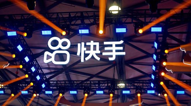 快手——精彩短视频，社交新体验