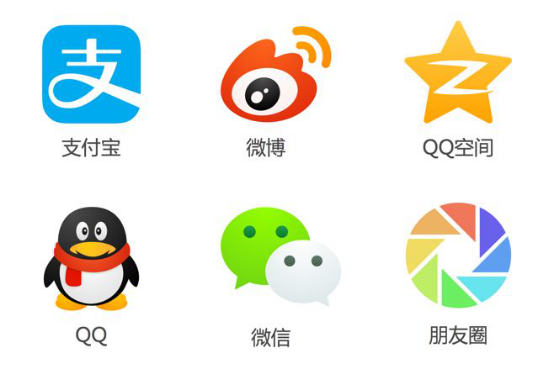 完美下载软件测评：精选三款流行社交媒体应用全面评测