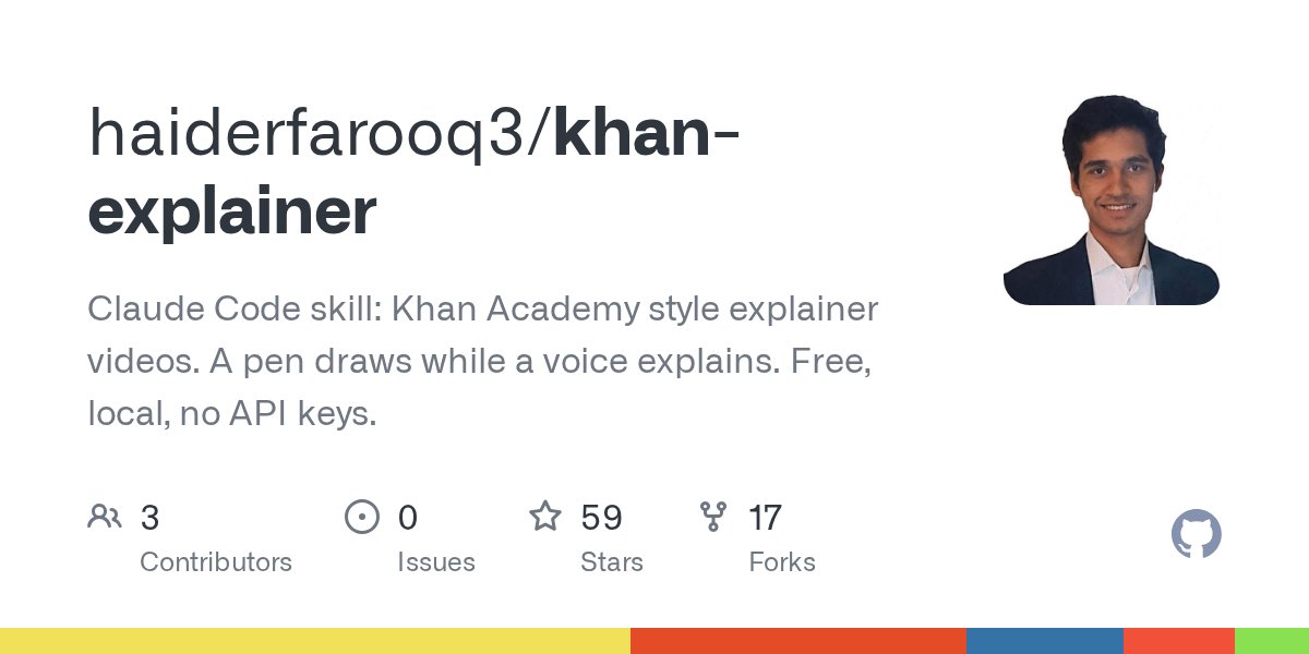 khan-explainer：用 Claude Code 生成边画边讲的板书视频