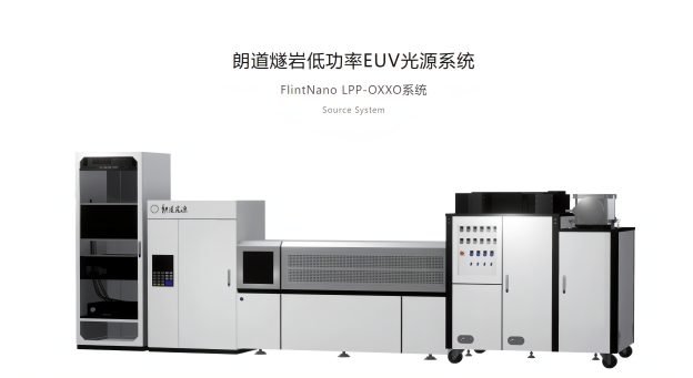 朗道 Silex 发布首款 EUV 光源原型：输出逾 15 W，量产或还需三到五年