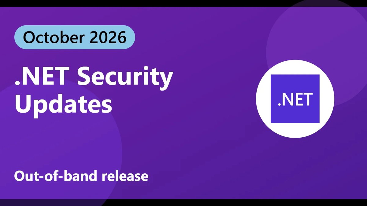 .NET 发布带外安全更新：修复 Brotli 解压缓冲区溢出漏洞