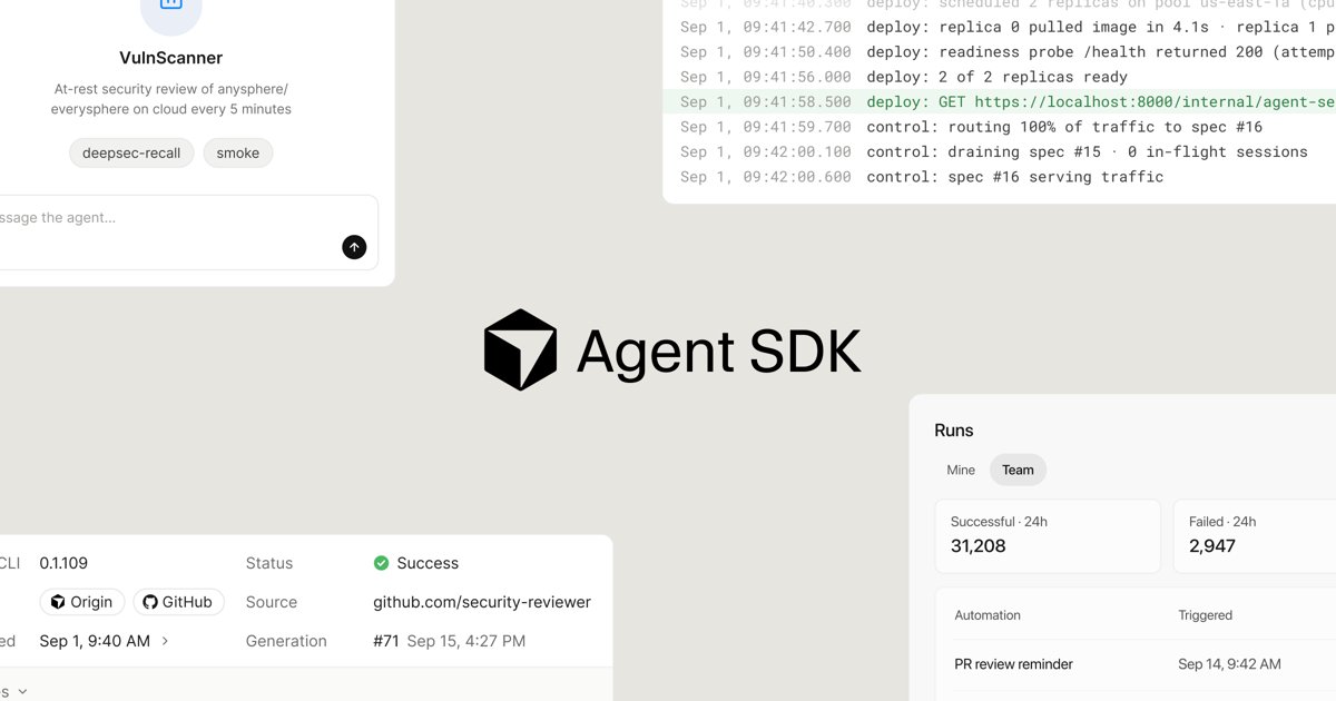 Cursor 发布 Agent SDK：用代码定义并部署团队专用 agent