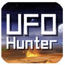 UFO猎人Mac版