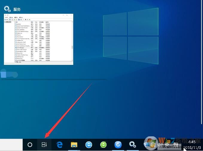 Win10如何开启时间线？win10开启时间线功能的方法(3)