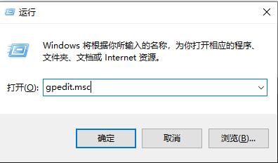 edge看视频黑屏怎么办？win10系统edge看视频黑屏解决方法