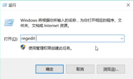 DHCP Client服务无法启动怎么办?win10无法启动DHCP Client服务的解决方法(2)