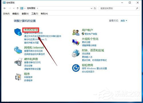win10怎么开启快速启动功能？Win10开启快速启动的方法(1)