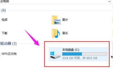 日志文件怎么删除？win10删除日志文件的详细方法