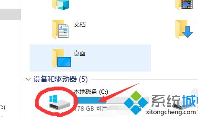 win10系统迅雷无法下载敏感资源怎么解决(1)