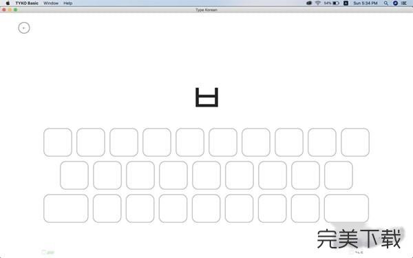 TYKO Basic for Mac
