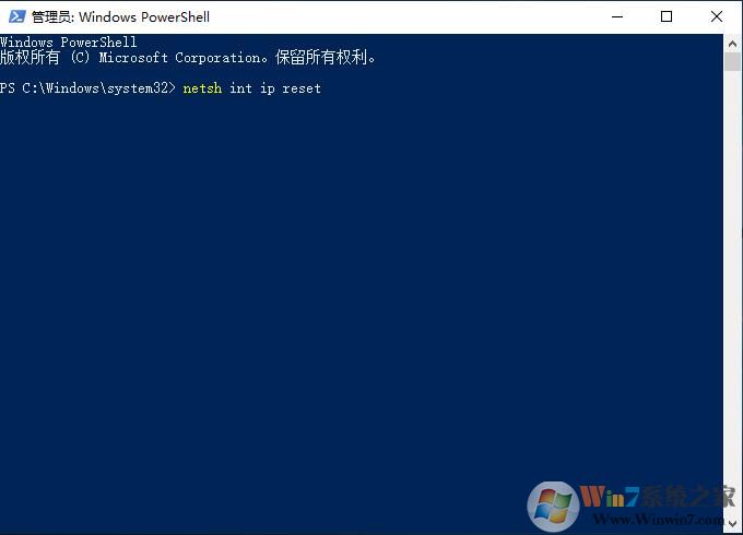 win10重启后网络无法连接怎么办?win10重启后网络连接不了的解决教程(4)