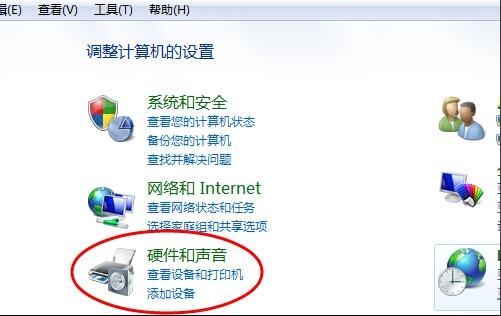 win10音频管理器没有声音怎么解决(1)