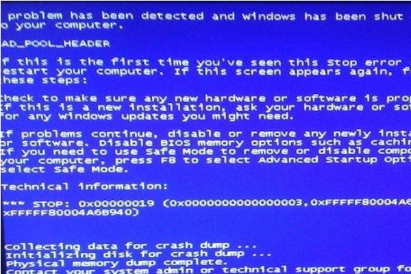 win10 1903重启转圈怎么办?win10 1903总是转圈无法正常启动的解决教程