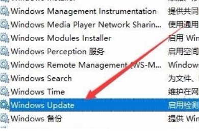 win10下载错误0x8007002怎么办？win10下载错误0x8007002解决方法(1)