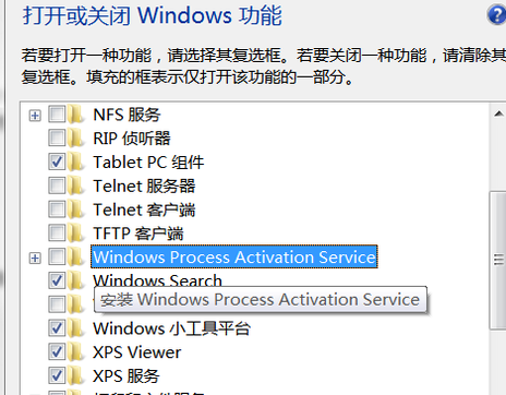 win10错误1068怎么办?win10提示依赖服务或组无法启动的解决方法(8)