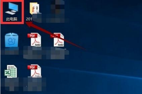 Win10越用越卡？磁盘拾掇优化修复