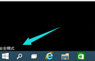win102004开机黑屏怎么办?win102004开机黑屏的解决方法