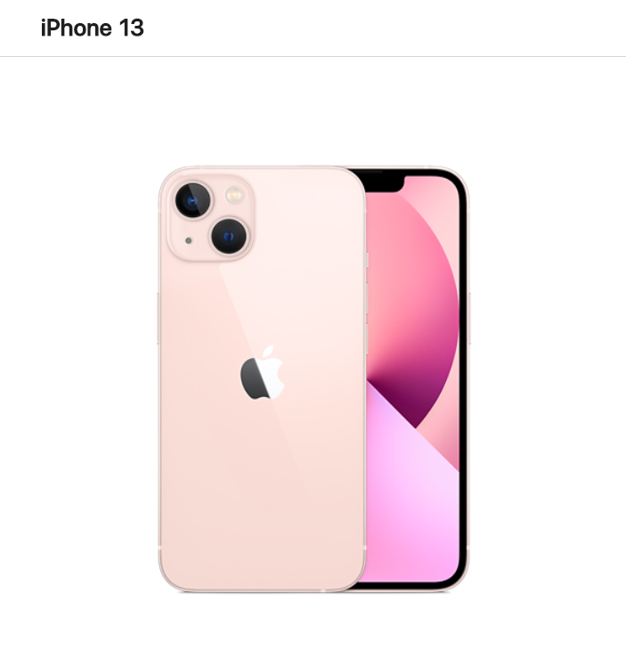 消息称苹果 iPhone 13/Pro 系列粉色最受欢迎