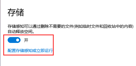 (4)