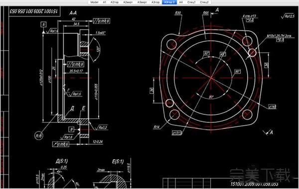 Mars DXF for Mac