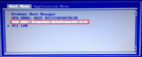 如何用U盘重装系统win10？win10系统U盘重装教程(7)