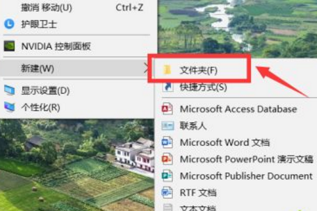 win10整个文件夹可以加密码吗?win10整个文件夹加密的方法