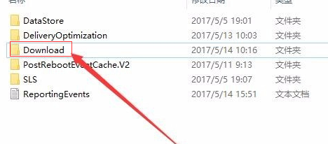 win10系统升级失败开不了机怎么办(5)