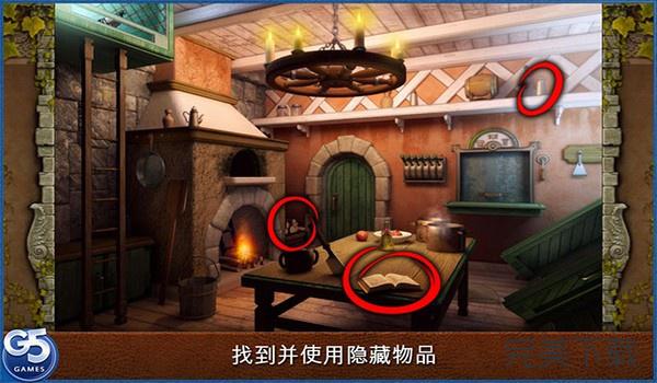 越狱奇缘Mac版