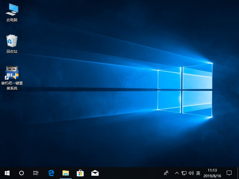 如何安装win10系统？U盘安装win10系统教程(6)