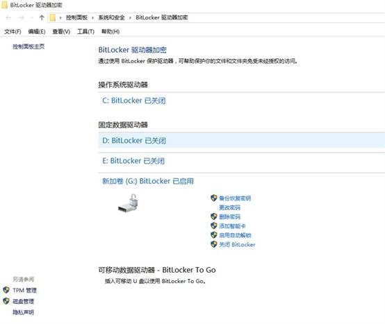 “五一”假期泉州核酸检测累计群集489万人 下场均为阴性