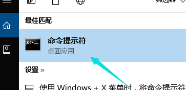 win10我的电脑打不开怎么办？win10注册表修复我的电脑打不开故障(4)