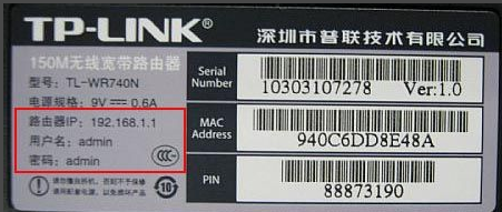 windows10系统网络ssid怎么设置(1)