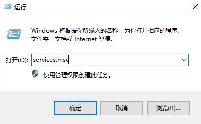 win10自动更新功能关闭后会自动打开怎么解决(1)