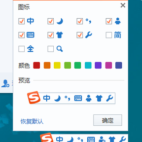 紧扣方针请求 加强拒守带领