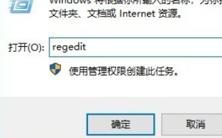 win10重启后黑屏转圈怎么处理？win10重启后黑屏转圈的应对办法(3)