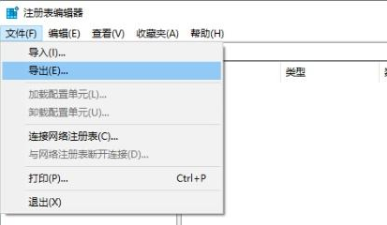 (2)