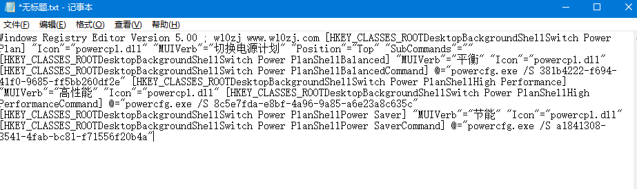 windows hello相机打不开怎么办？win10无法打开windows hello的解决方法(6)