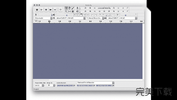 Audacity for Mac
