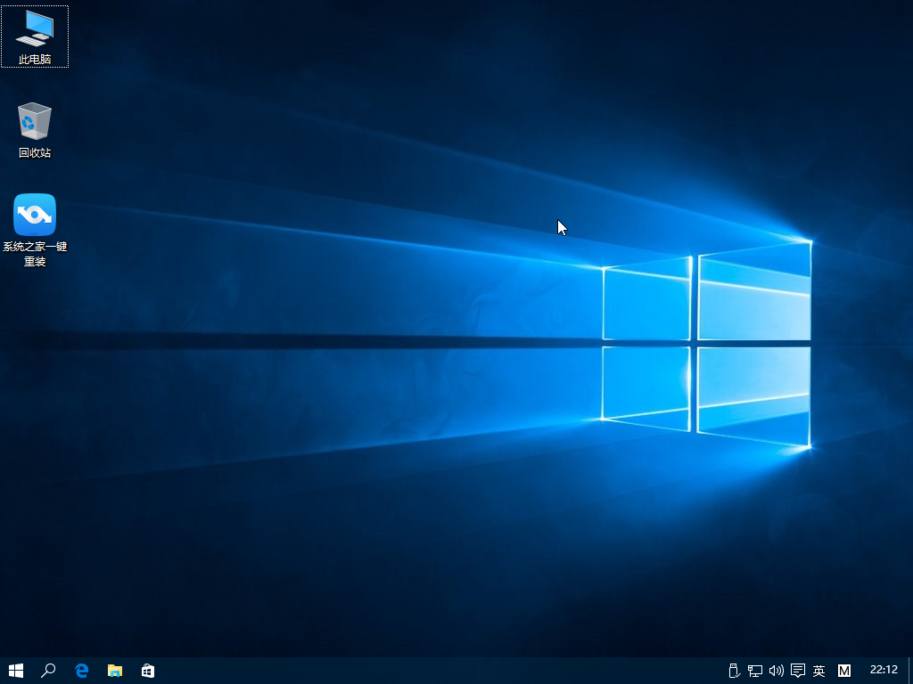 雨林木风win10硬盘安装教程(9)