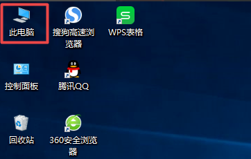 win10系统如何更新蓝牙驱动程序