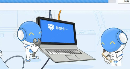 win10系统电脑缺少xinput1_3.dll丢失怎么修复(4)