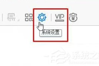 win10迅雷链接下载没反应怎么办？win10迅雷链接下载没反应的解决教程