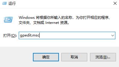 win10更新失败无限还原怎么办？win10更新失败无限还原的应对办法
